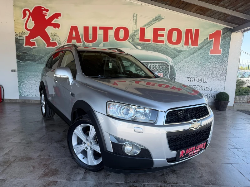 Chevrolet Captiva 2.2D 4X4 184kc Facelift