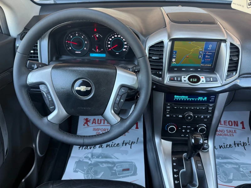 Chevrolet Captiva 2.2D 4X4 184kc Facelift, снимка 9 - Автомобили и джипове - 51626061