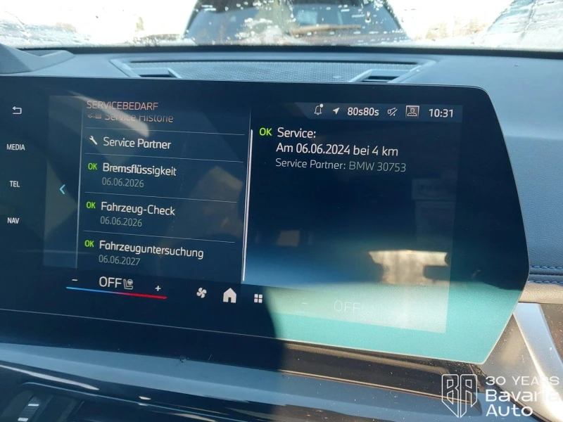 BMW iX1 30 xDrive M Sport Paket, снимка 11 - Автомобили и джипове - 52816954