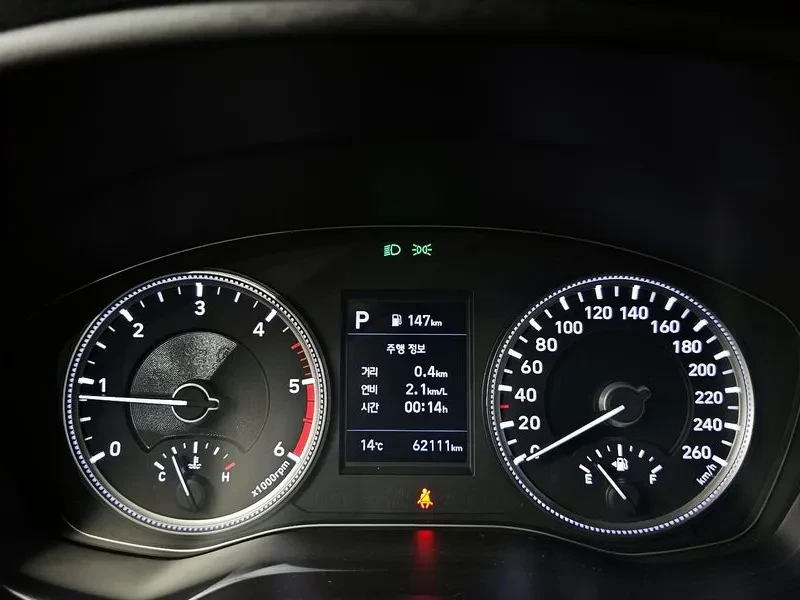 Hyundai Santa fe Tm Diesel 2.0 2Wd Modern, снимка 8 - Автомобили и джипове - 54968834