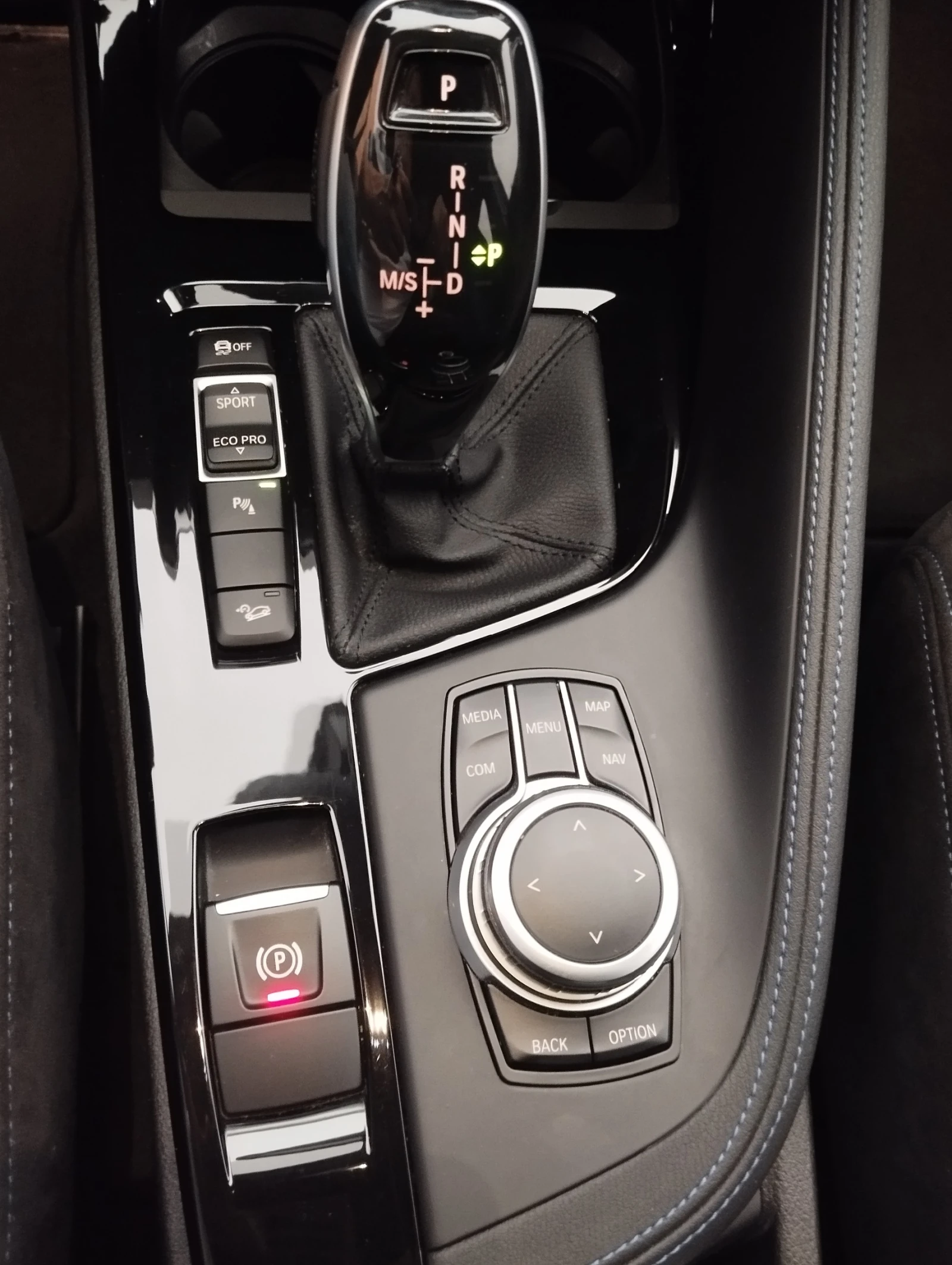 BMW X2 M35I A , Xdrive, MPerformance;306Hp, 450Nm | Mobile.bg   14