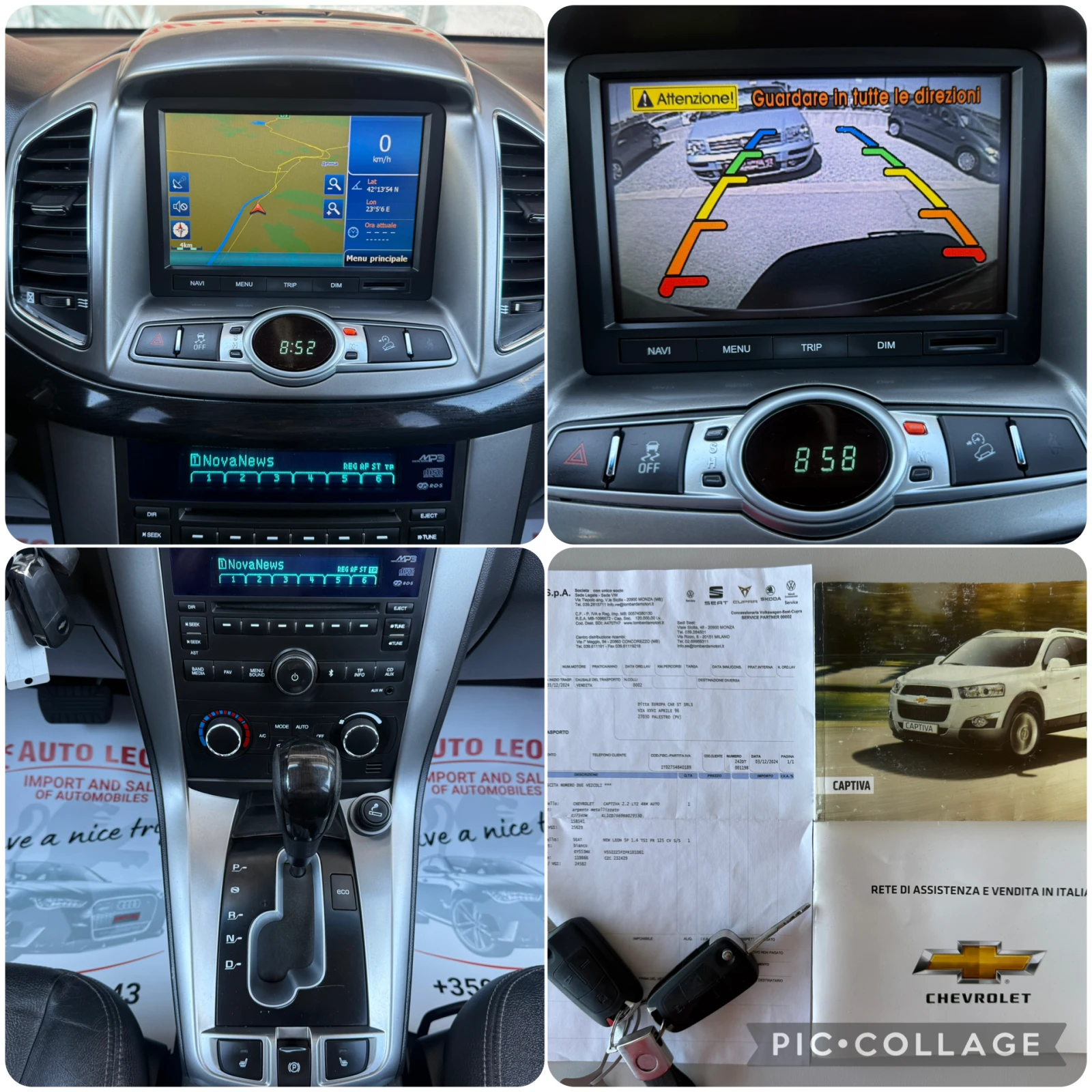 Chevrolet Captiva 2.2D 4X4 184kc Facelift | Mobile.bg   15