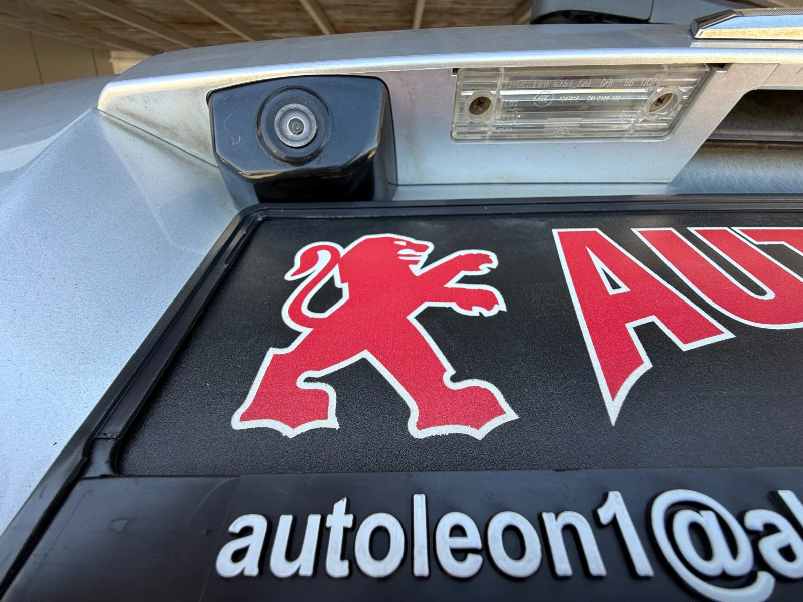 Chevrolet Captiva 2.2D 4X4 184kc Facelift | Mobile.bg   14