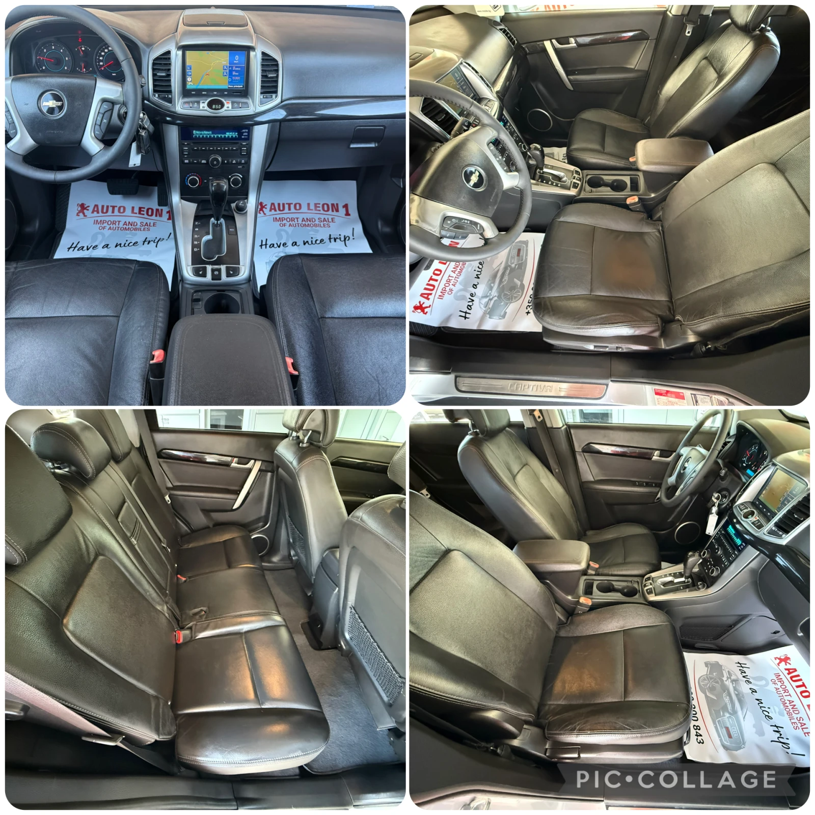 Chevrolet Captiva 2.2D 4X4 184kc Facelift | Mobile.bg   17
