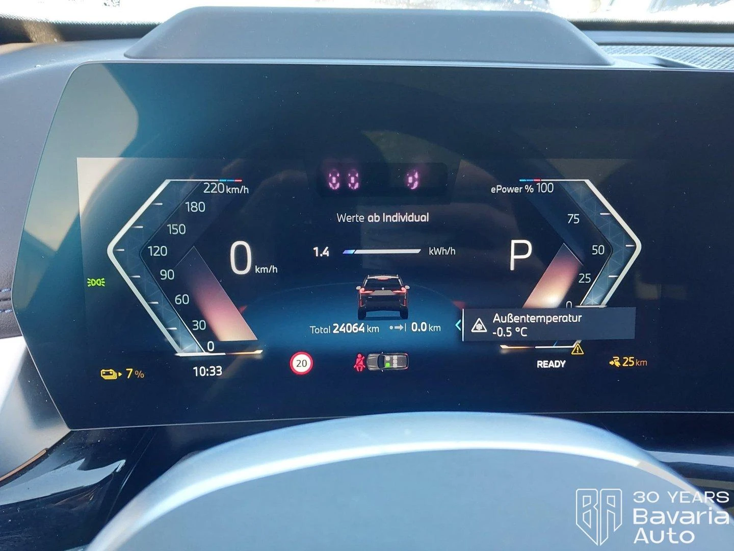 BMW iX1 30 xDrive M Sport Paket | Mobile.bg � ����������� 10