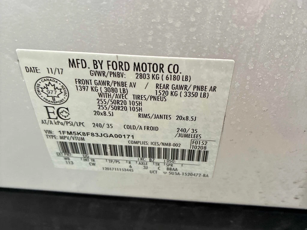 Ford Explorer 2018 LIMITED * ������� * ��������� * 360 *  | Mobile.bg � ����������� 10