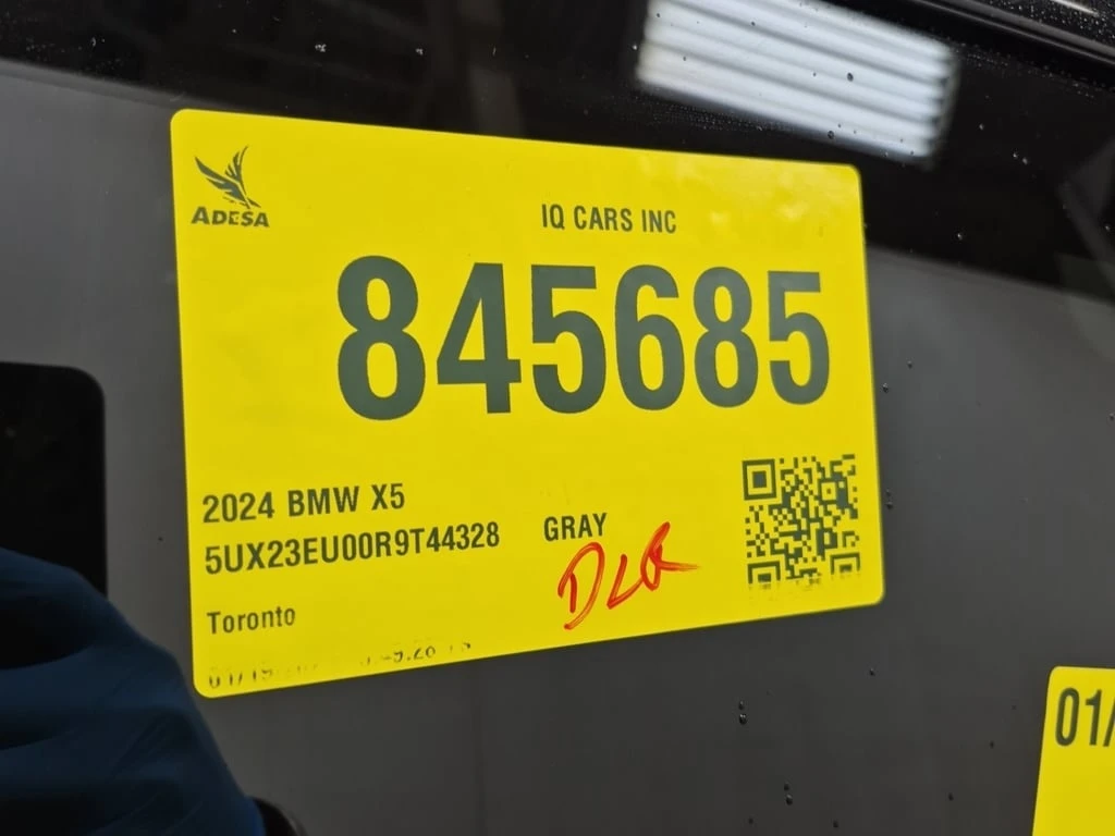 BMW X5 M PACK 2024 XDRIVE40I * CARFAX* �����������*  | Mobile.bg � ����������� 14