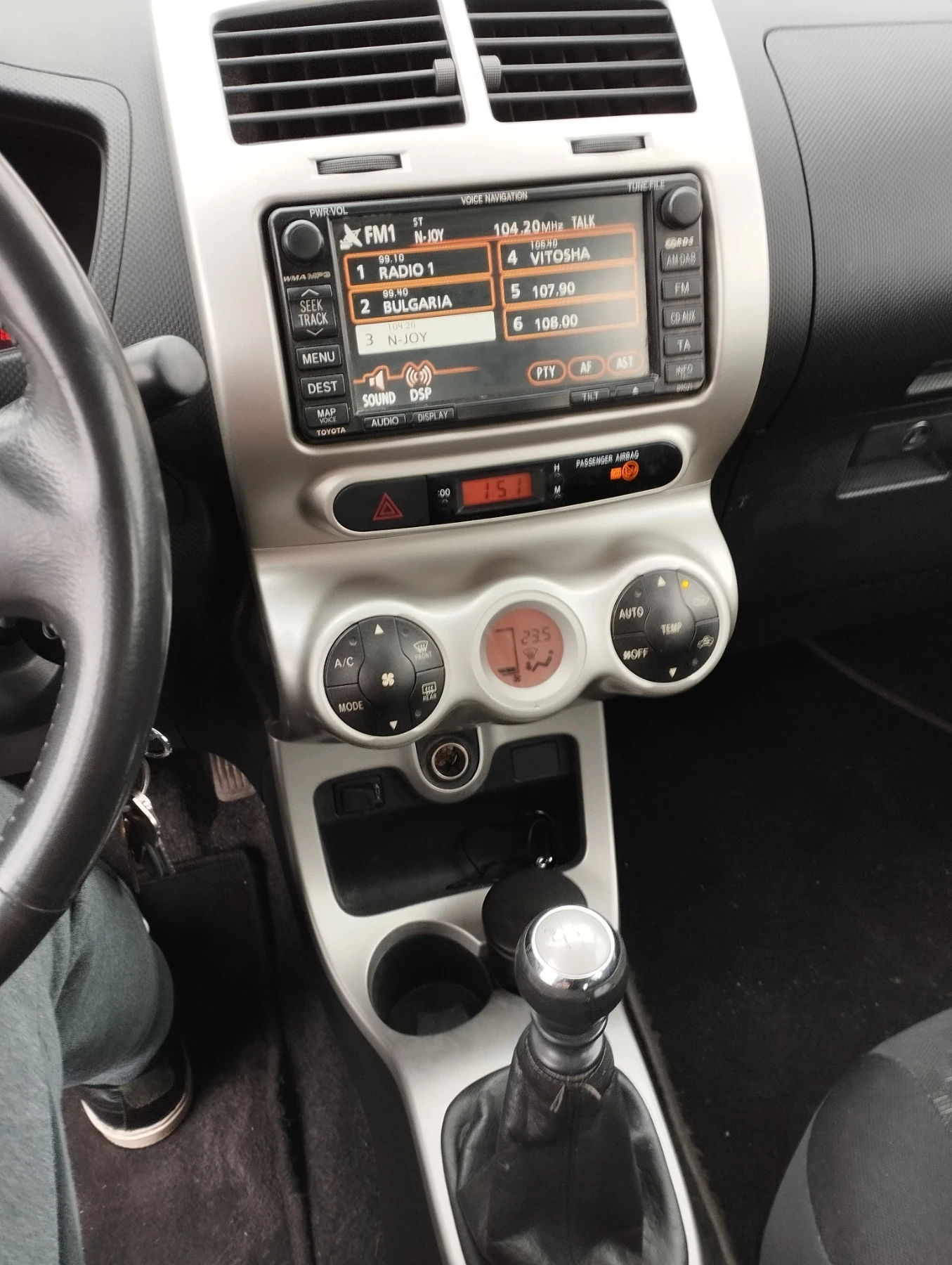 Toyota Urban Cruiser, снимка 6 - Автомобили и джипове - 53879338