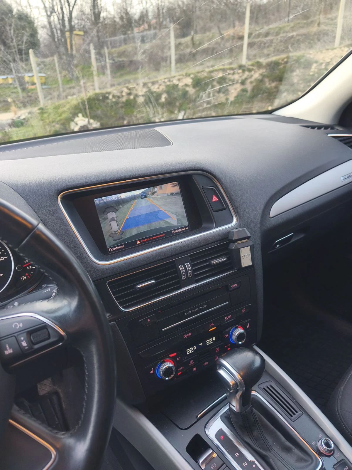 Audi Q5, снимка 9 - Автомобили и джипове - 53931254