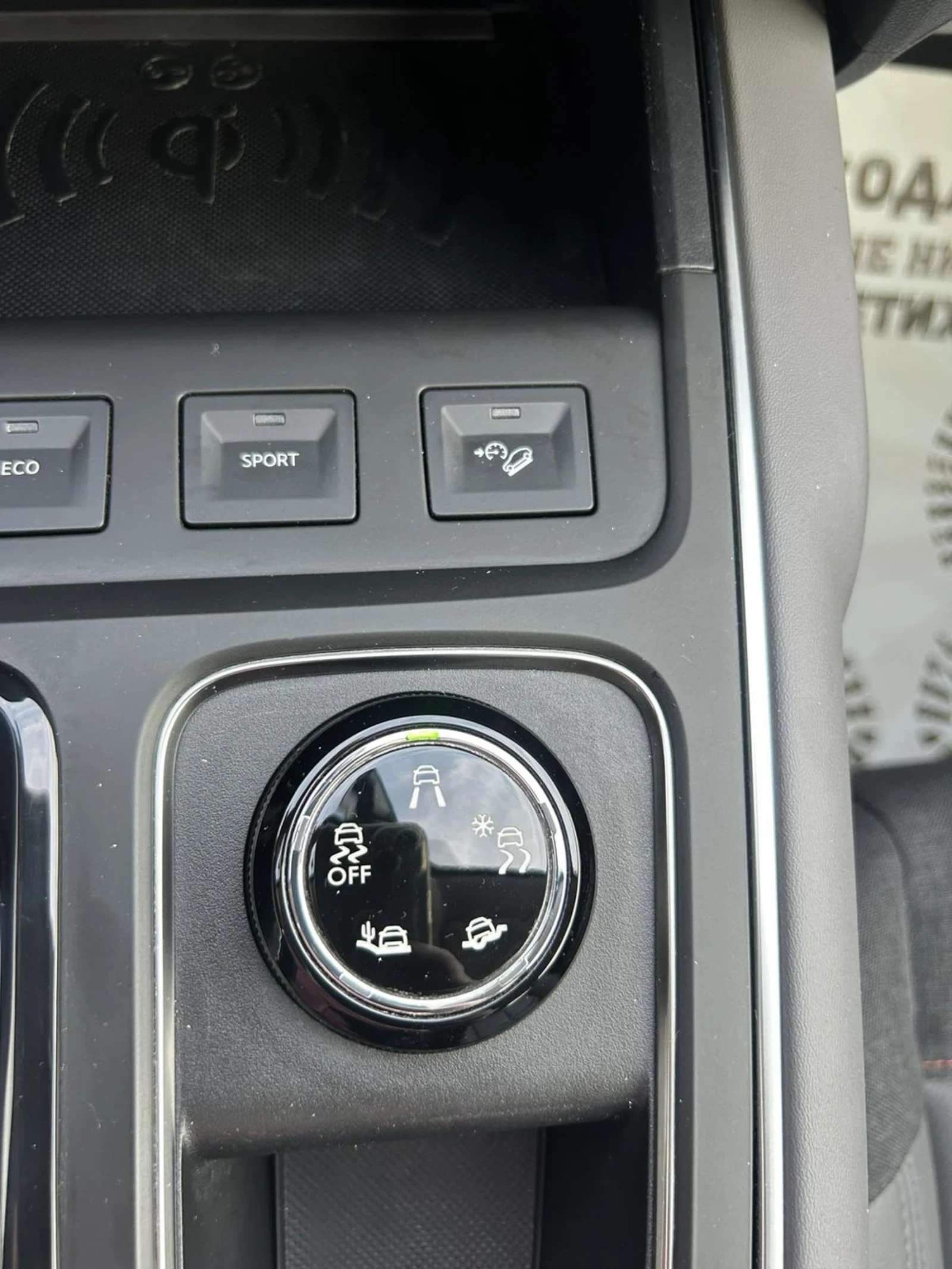 Citroen C5 Aircross 2.0 HDI 180 * EAT 8 * SHINE * PANORAMA * DUAL CAM , снимка 9 - Автомобили и джипове - 53980010