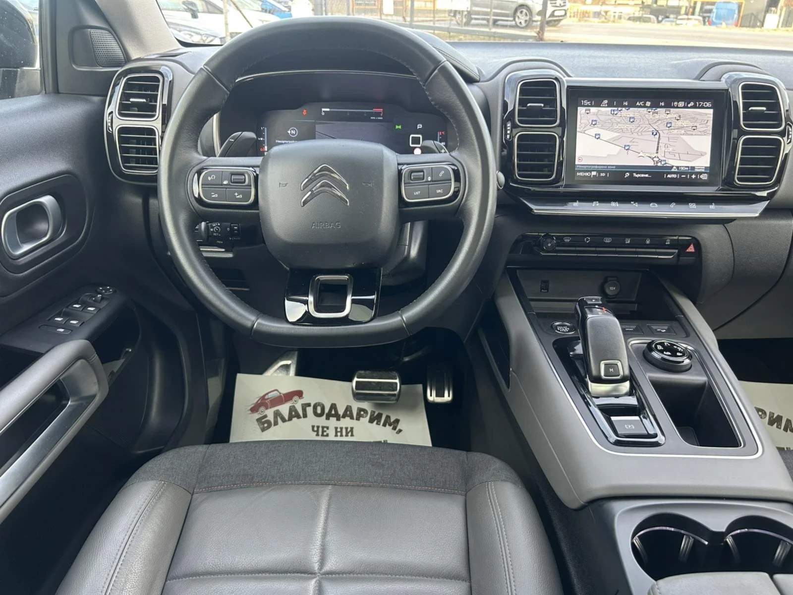 Citroen C5 Aircross 2.0 HDI 180 * EAT 8 * SHINE * PANORAMA * DUAL CAM , снимка 8 - Автомобили и джипове - 53980010