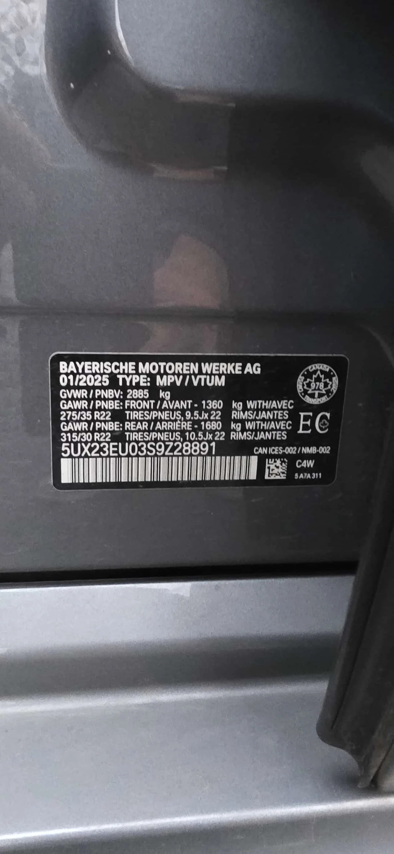 BMW X5 * xDrive40i * АМБИЕНТНО * ДИСТРОНИК * 360 * H/K, снимка 10 - Автомобили и джипове - 54117071