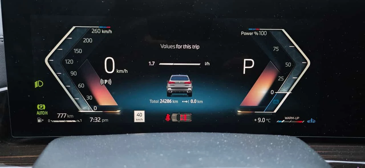 BMW X5 * xDrive40i * АМБИЕНТНО * ДИСТРОНИК * 360 * H/K, снимка 7 - Автомобили и джипове - 54117071