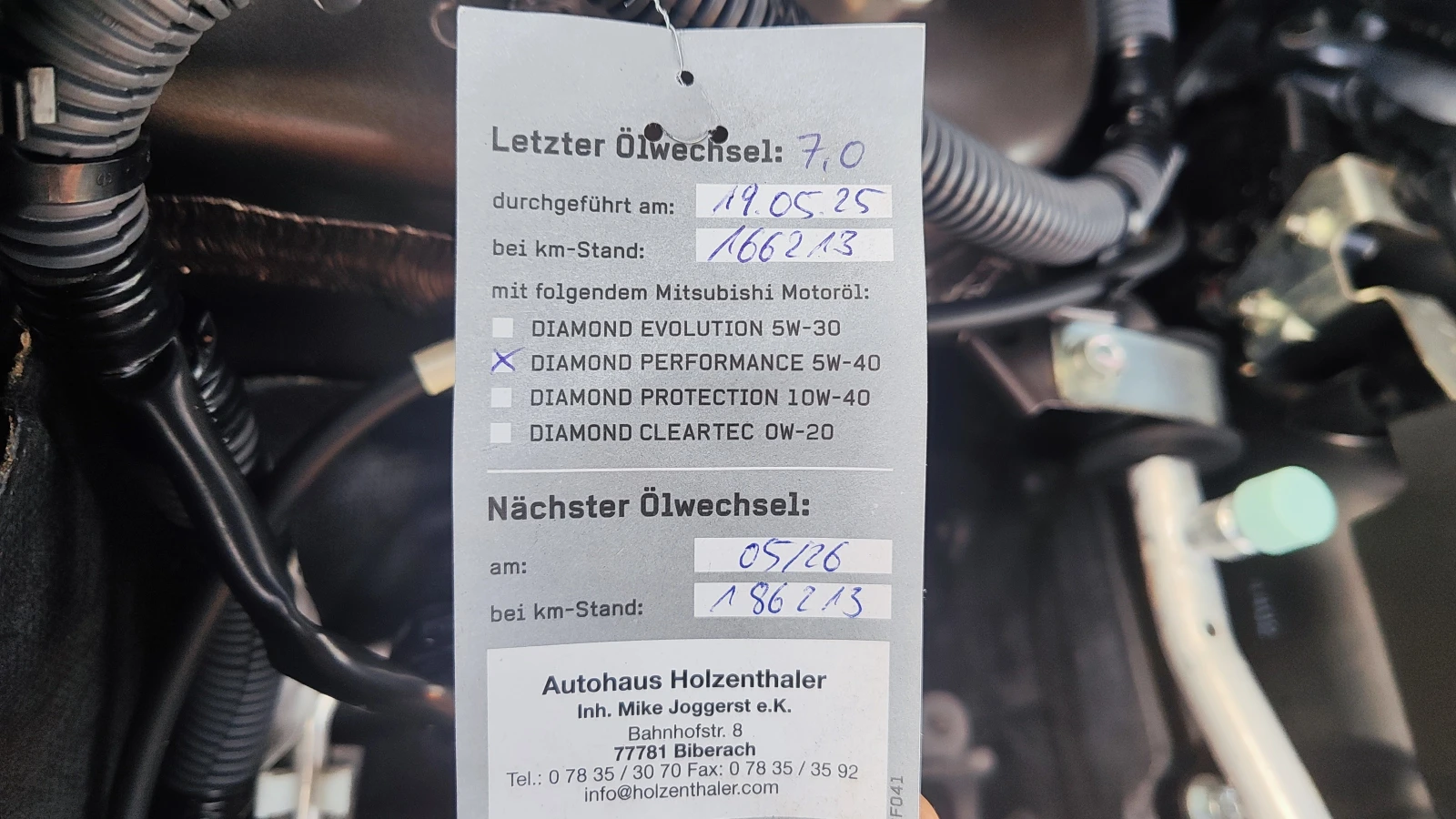 Mitsubishi ASX 1.8D �������� Facelift  | Mobile.bg � ����������� 15