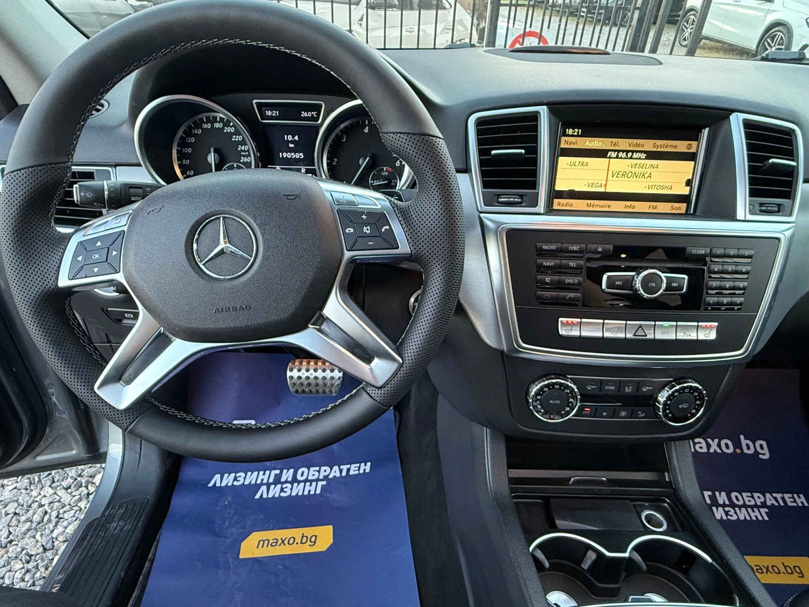 Mercedes-Benz ML 350 350CDI, снимка 8 - Автомобили и джипове - 54750546