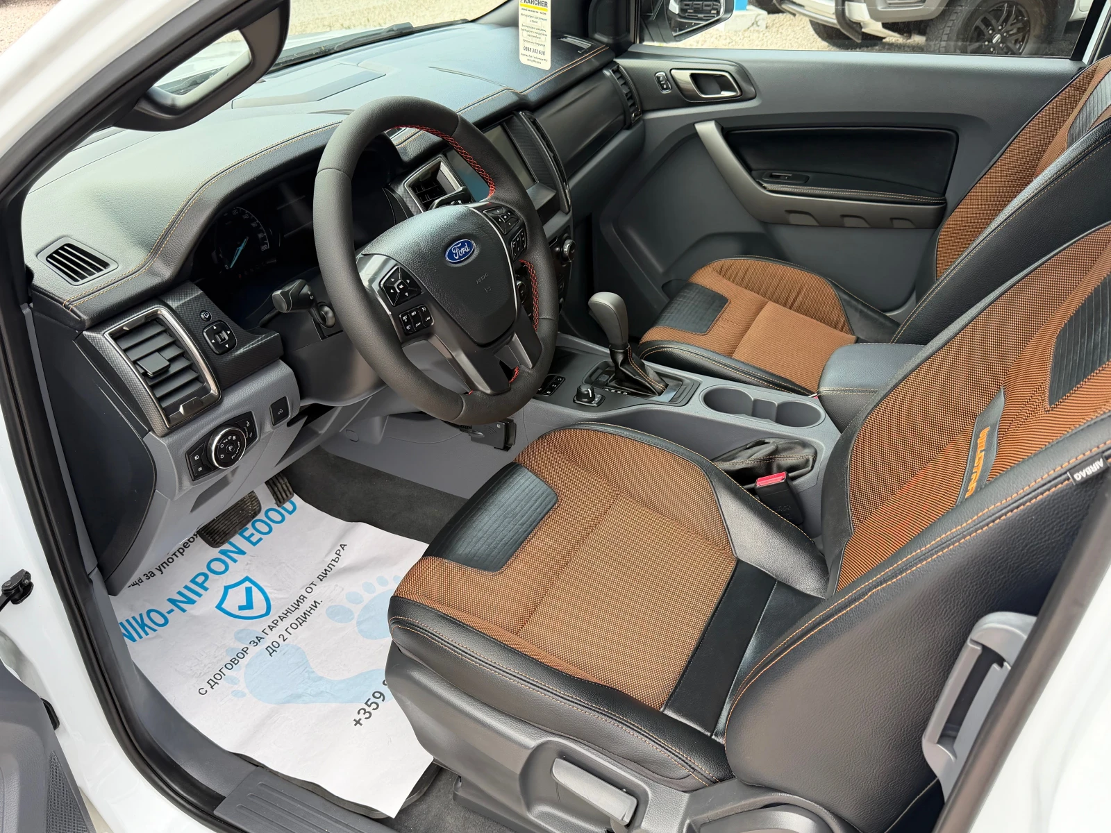 Ford Ranger 3, 2 /2 години Гаранция, снимка 10 - Автомобили и джипове - 54936662