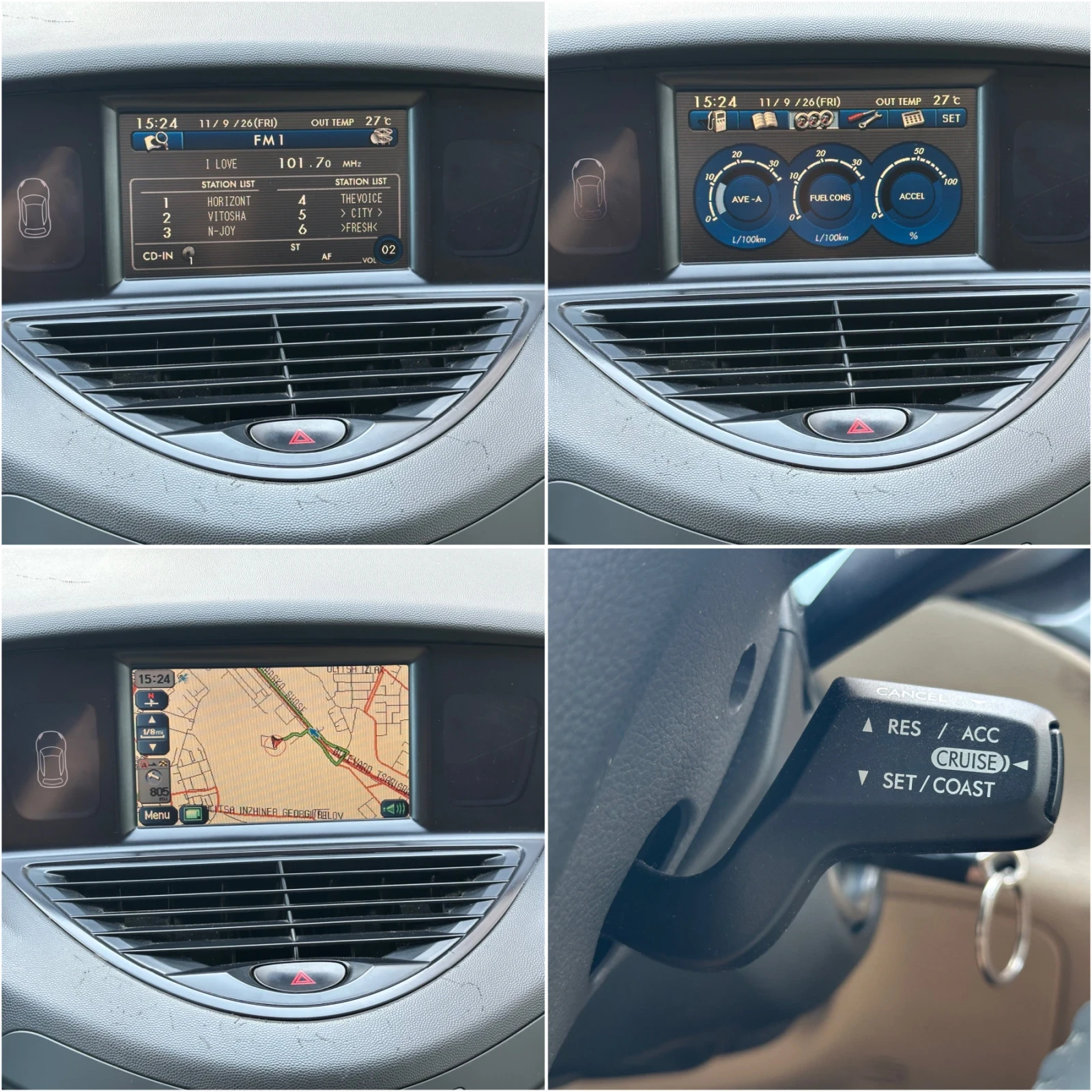 Subaru B9 tribeca 3.0i / AWD / LPG, снимка 15 - Автомобили и джипове - 56042485