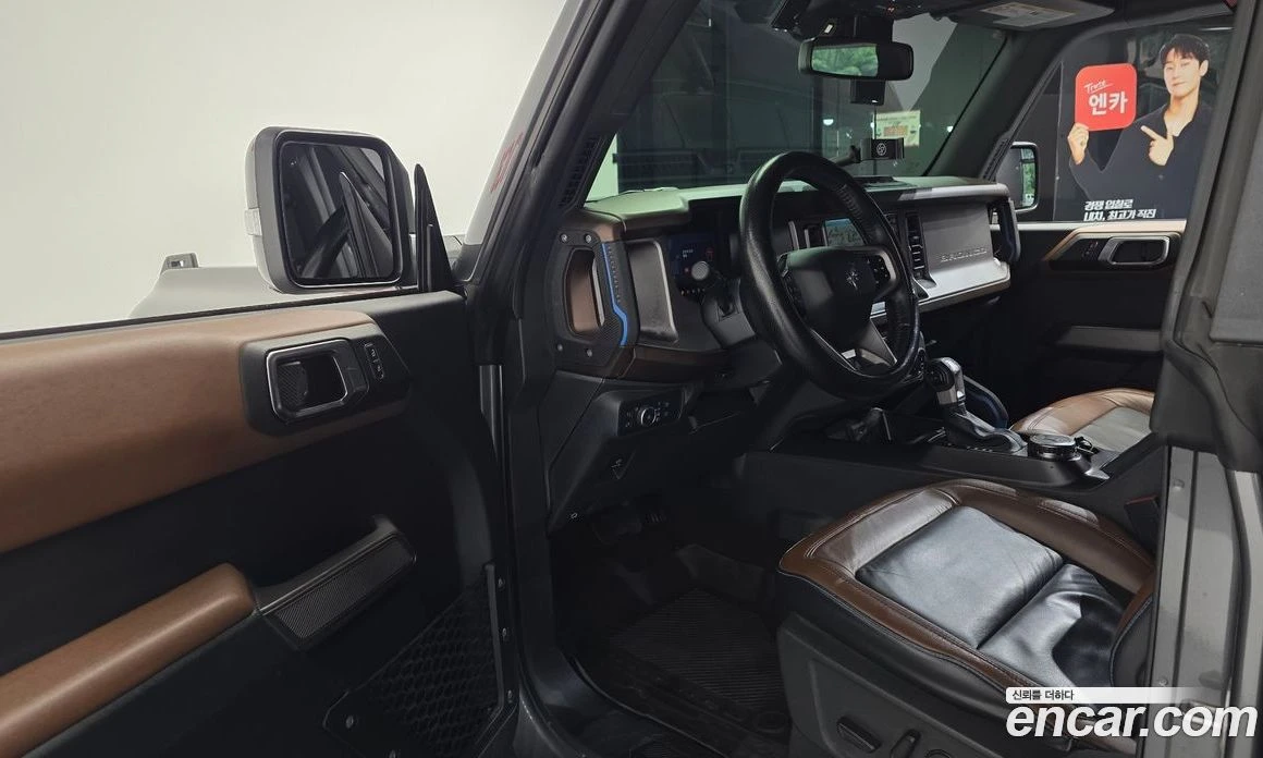 Ford Bronco 2.7 Outer Banks | Mobile.bg � ����������� 10