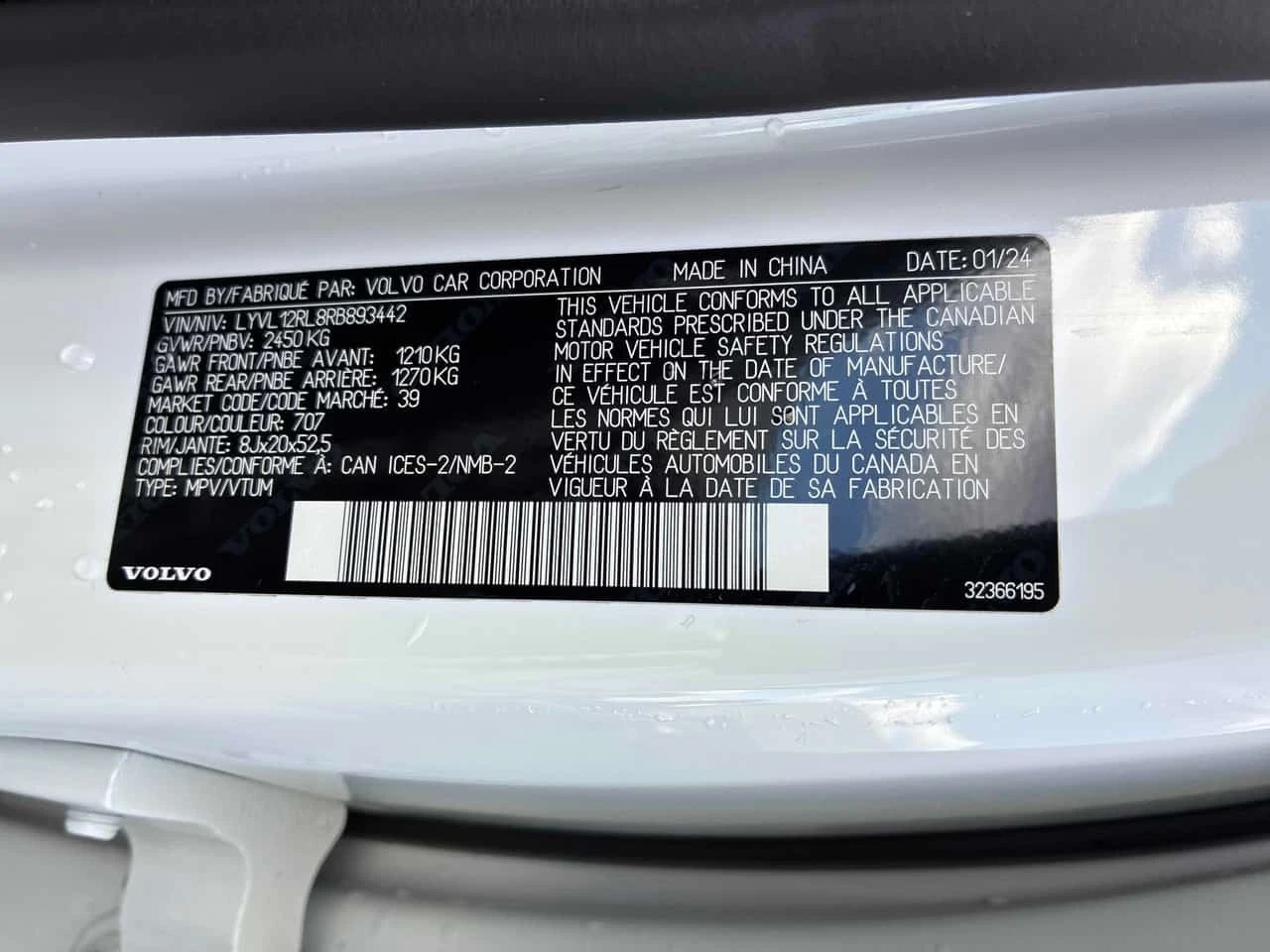 Volvo XC60 * Plus Dark Theme * CARFAX * �������� * 360 ������ | Mobile.bg � ����������� 15