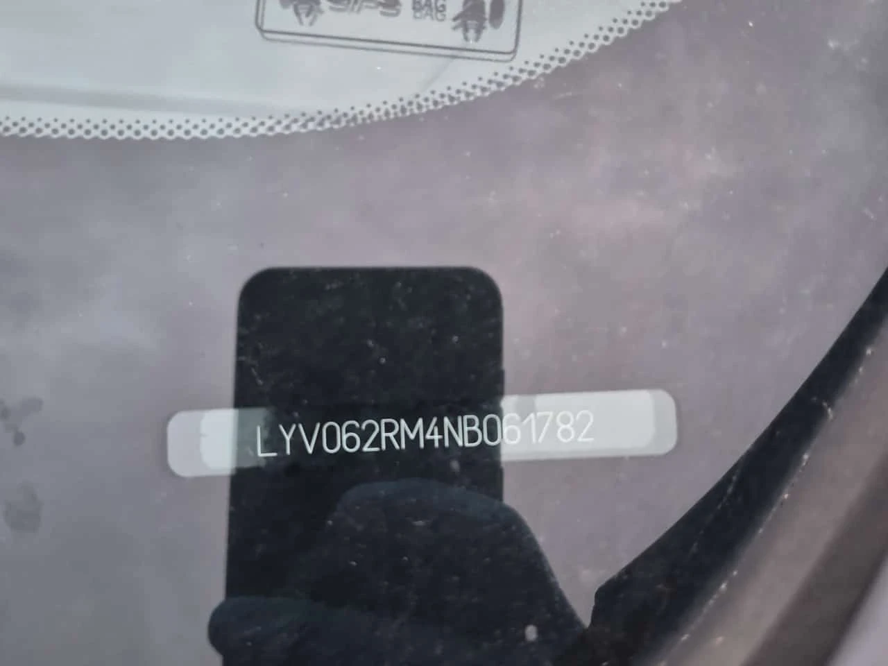 Volvo XC60 B6 Awd R design/CARFAX/����������� | Mobile.bg � ����������� 17