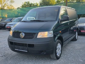 VW Transporter 2.5TDI 131K.C. / КЛИМАТИК / ТЕМПОМАТ / 2007 ГОДИНА, снимка 1