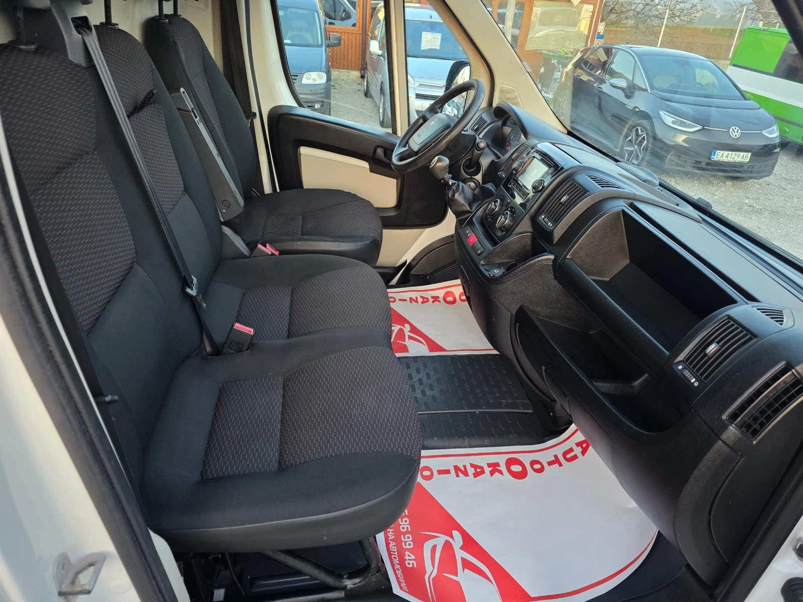 Peugeot Boxer 2.2hdi Навигация Камера Автопилот, снимка 14 - Бусове и автобуси - 54116008