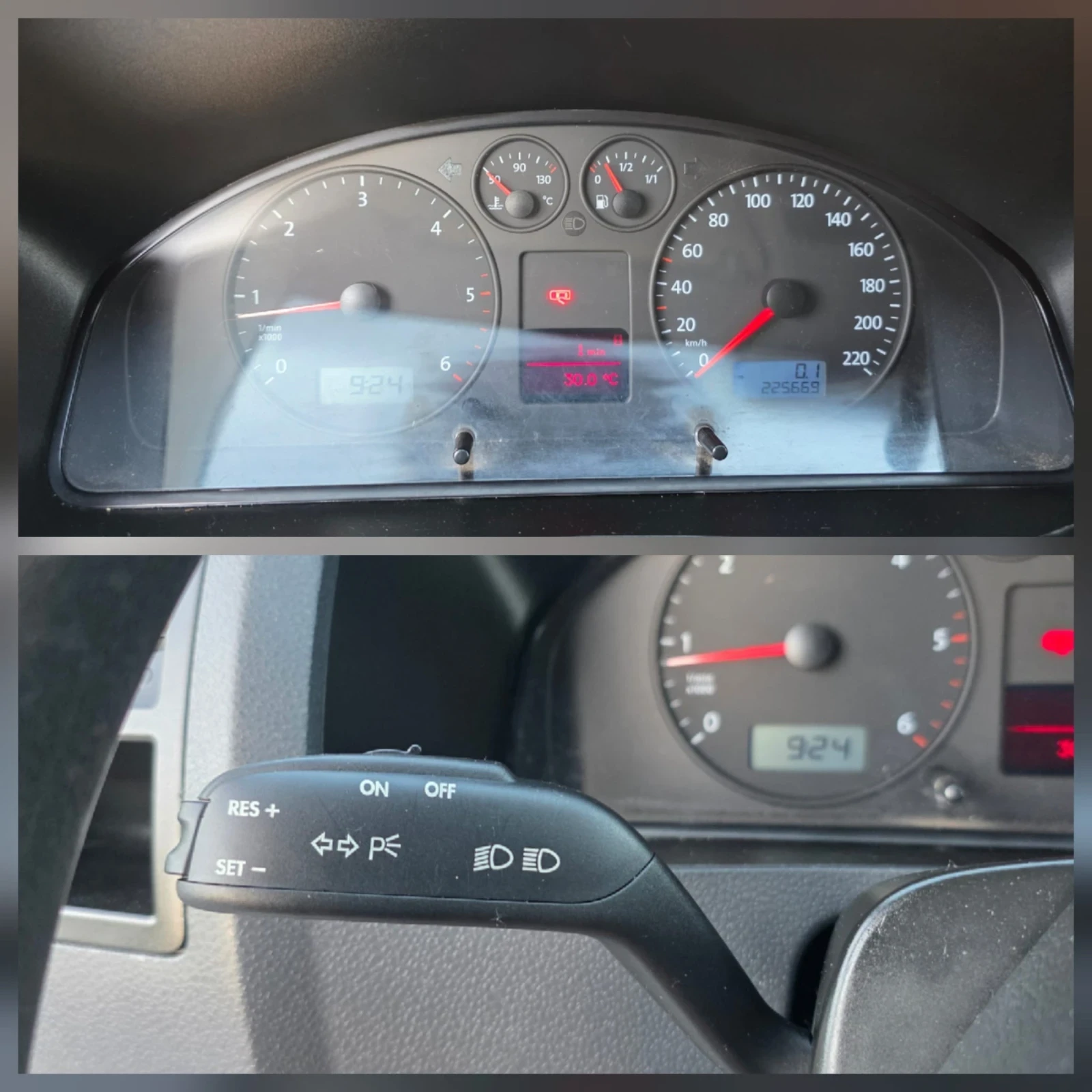 VW Transporter 2.5TDI 131K.C. / КЛИМАТИК / ТЕМПОМАТ / 2007 ГОДИНА, снимка 11 - Бусове и автобуси - 54828676