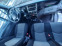 Обява за продажба на Iveco 35c13 ~12 300 лв. - изображение 1