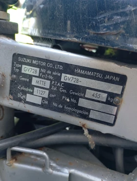 Suzuki Rs 1100 | Mobile.bg    14