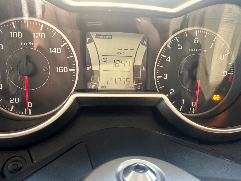 Yamaha X-max 300i ABS/ТС/LED 06.2017г., снимка 2 - Мотоциклети и мототехника - 51664231