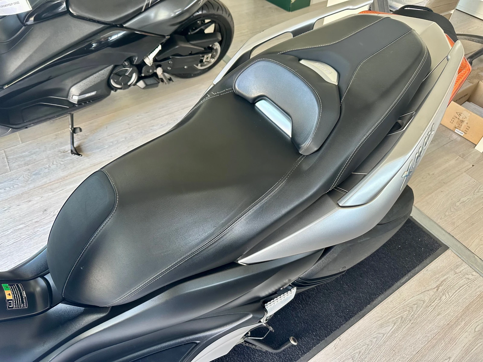 Yamaha X-max 300i ABS//LED 06.2017. | Mobile.bg   15