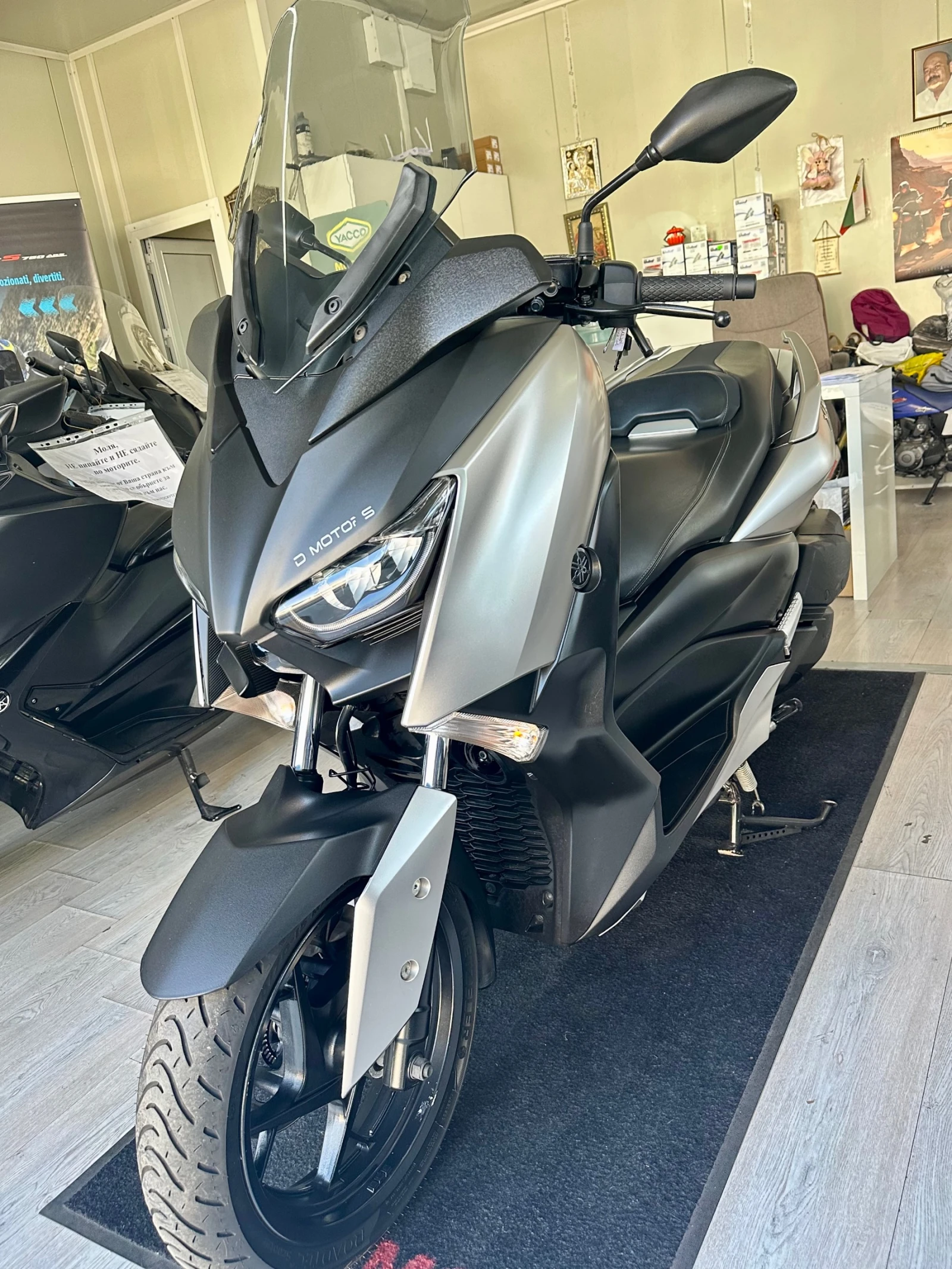 Yamaha X-max 300i ABS/ТС/LED 06.2017г. - изображение 6