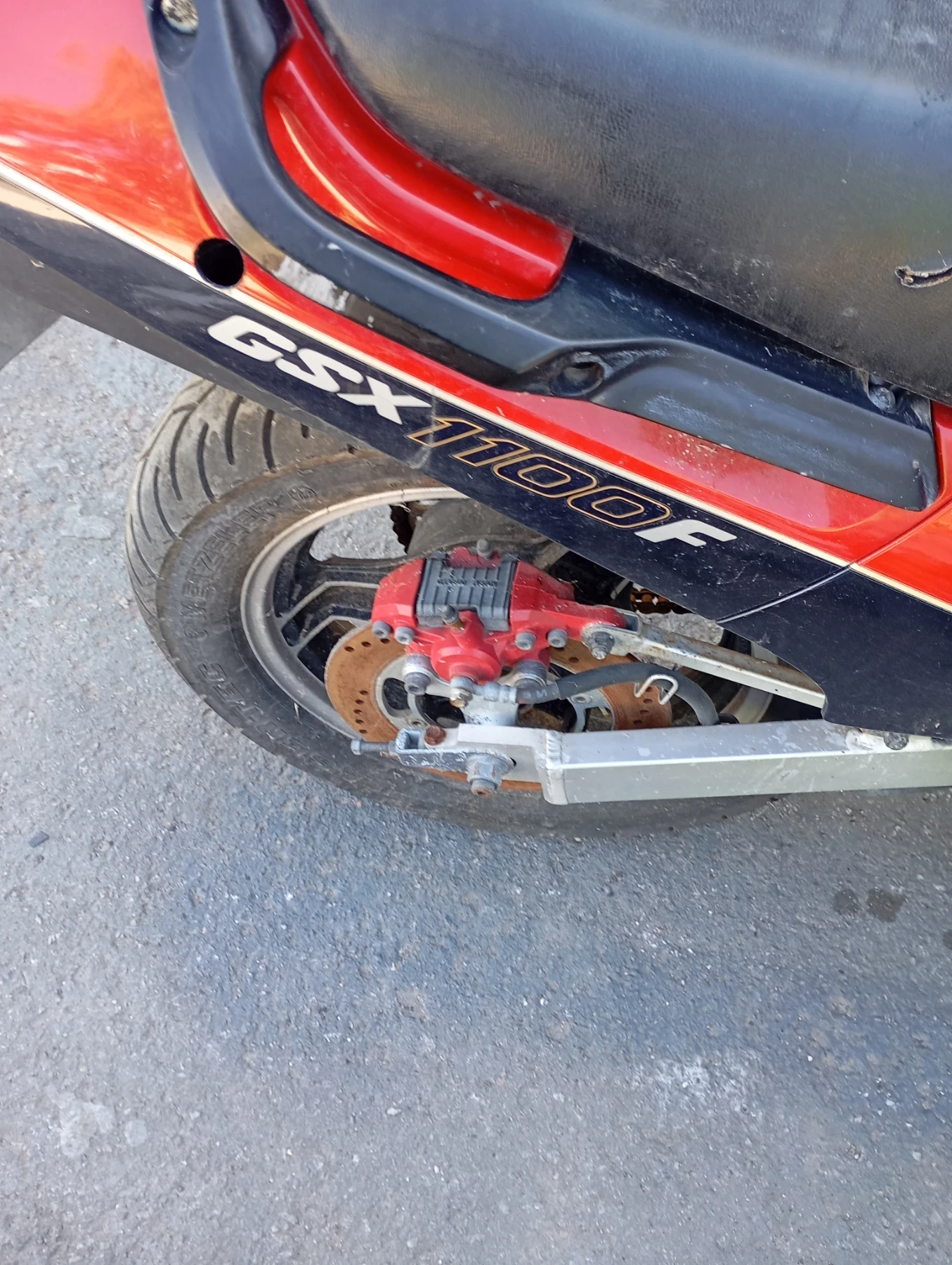 Suzuki Rs 1100 | Mobile.bg   16