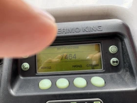 ����������� Schmitz 2017 | Mobile.bg � ����� ������ 3