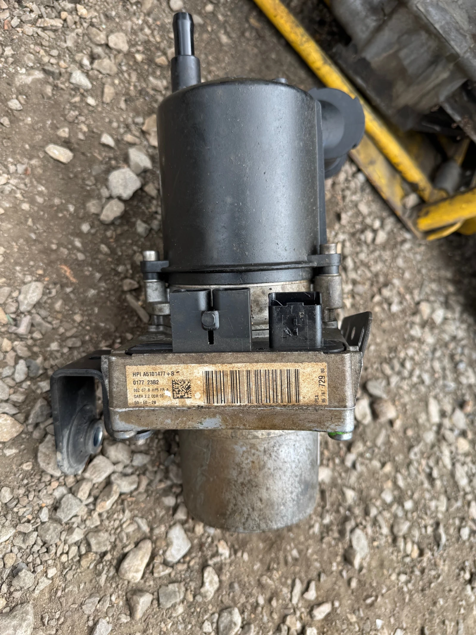 Citroen DS5 2013      | Mobile.bg   5