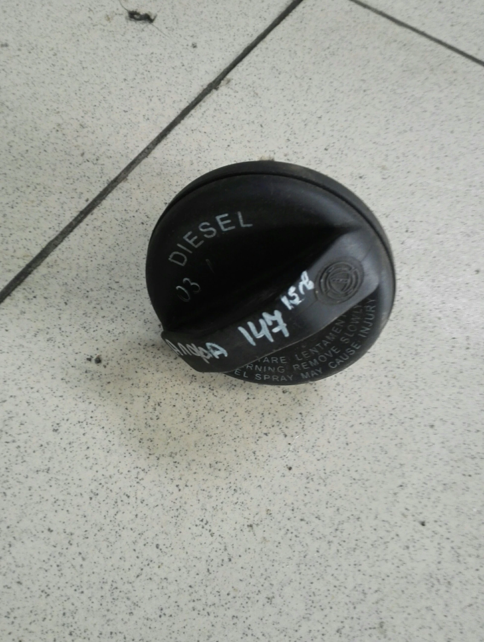 ������� ��������� �������� ���� ����� 147 (5) | Mobile.bg � ����������� 1