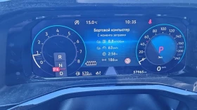 VW Multivan  7+ 1 LONG !!!700 ЕВРО!!! ВЕЛИКДЕНСКО НАМАЛЕНИЕ !!, снимка 17