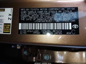 Toyota Crown 2.4l Platinum, снимка 9