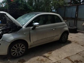 Fiat 500, снимка 7