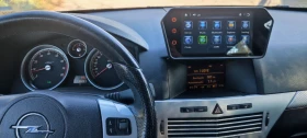 Обява за продажба на Opel Astra 2.0T газ.инж. ~6 950 лв. - изображение 11