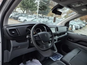 Peugeot Expert 2.0hdi + Navi - 21990 лв. / 11243.31 € - 38544474 6