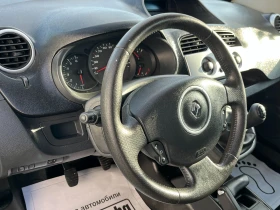 Renault Kangoo 1.5DCI-90k.c. | Mobile.bg � ����� ������ 12