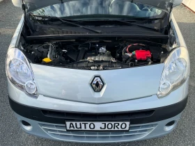 Renault Kangoo 1.5DCI-90k.c. | Mobile.bg � ����� ������ 17