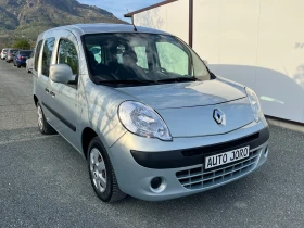 Renault Kangoo 1.5DCI-90k.c. | Mobile.bg � ����� ������ 6