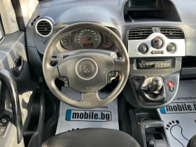 Renault Kangoo 1.5DCI-90k.c. | Mobile.bg � ����� ������ 10
