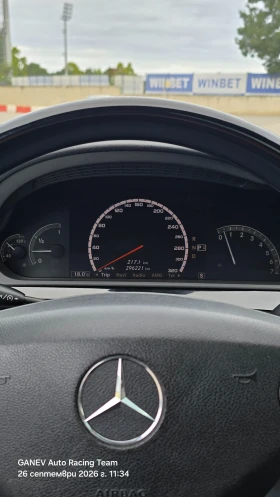 Mercedes-Benz S 500 5.5 388hp LONG - 13499 € - 20535773 10