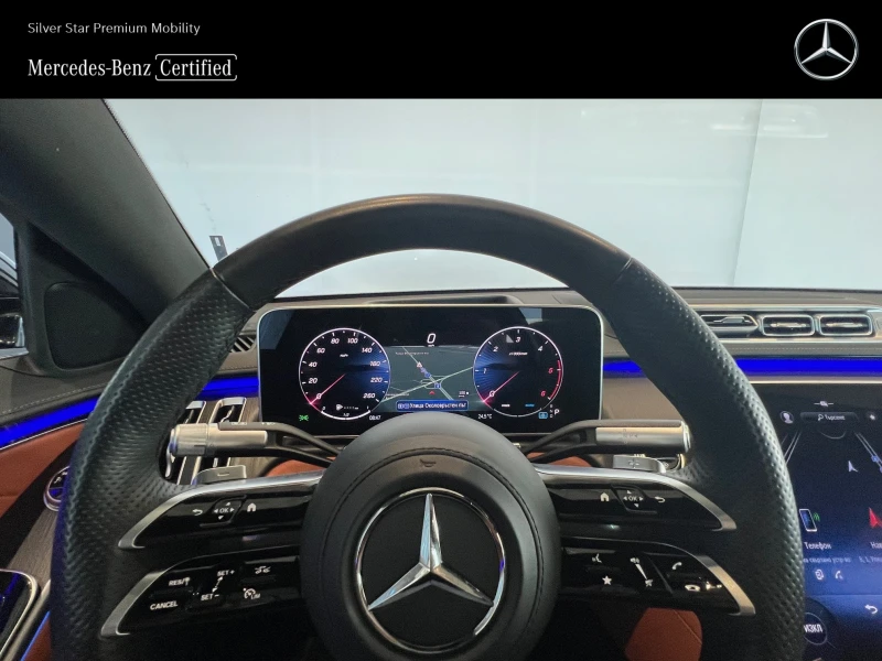 Mercedes-Benz S 450 d 4MATIC L, снимка 10 - Автомобили и джипове - 50792505