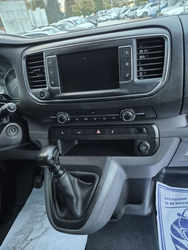 Peugeot Expert 2.0hdi + Navi, снимка 7 - Автомобили и джипове - 52339035