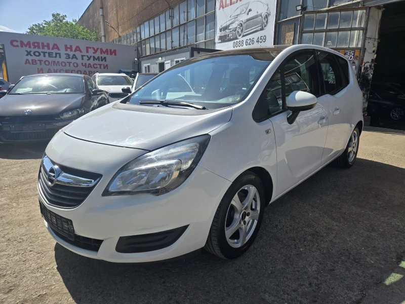 Opel Meriva - 8880 лв. - 24281029 1