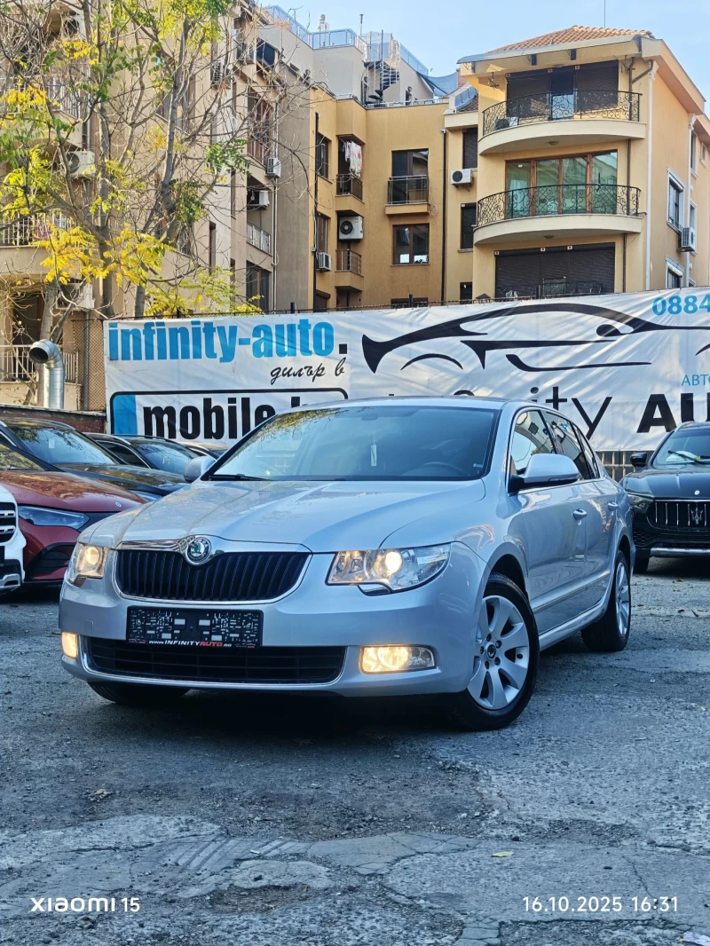 Skoda Superb 170кс, ПОДГРЕВ, АВТОПИЛОТ, КЛИМАТРОНИК, УНИКАТ!  - 13999 лв. / 7157.58 € - 55139842 1